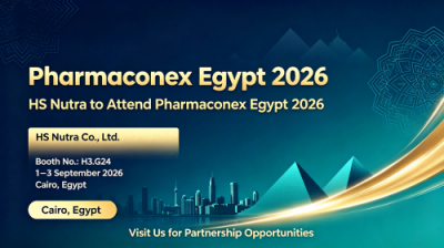 HS Nutra to Attend Pharmaconex Egypt 2026 in Cairo｜Booth H3.G24